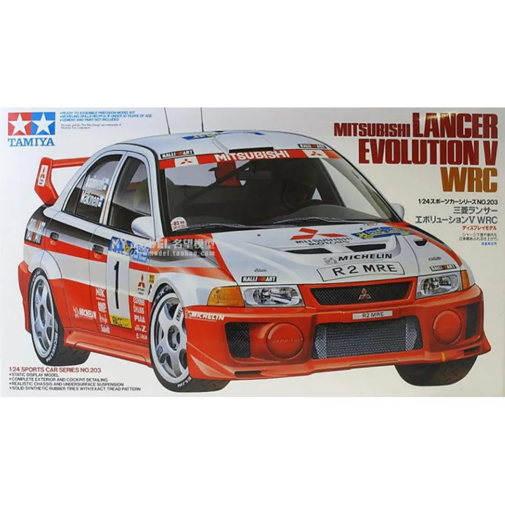 Tamiya 24203 1/24 Lancer Evolution V WRC масштаб сборки модель автомобиля строительные комплекты oh