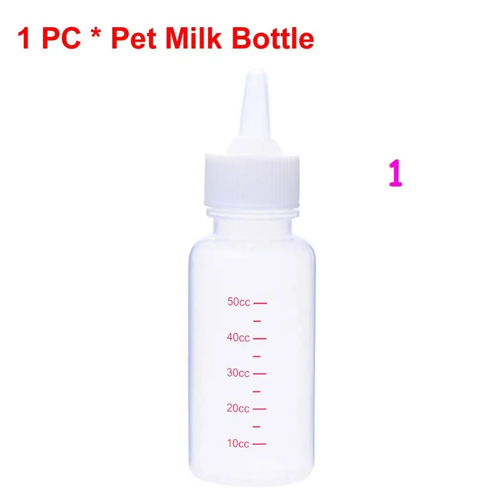 ПИТАТЕЛЬНАЯ БУТЫЛКА ДЛЯ МАЛЫШЕЙ СОБАЧЕК, КОТЯТ, СОБАК, КОШЕК НА 50 МЛ С ЩЕТКОЙ ДЛЯ ОЧИСТКИ И СОСКОЙ.