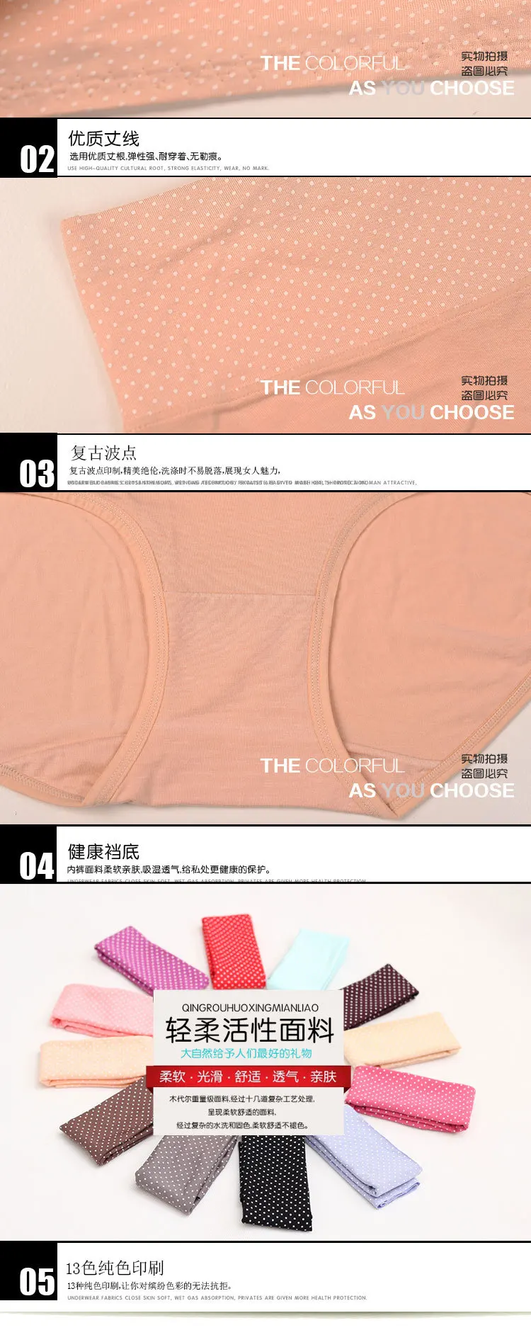 Новинка, L-XXL, кружевное сексуальное нижнее белье в горошек, для женщин, плюс размер, Трусы из модала, высокая талия, живот, мягкие, комфортные, женские хлопковые трусы 3NK040