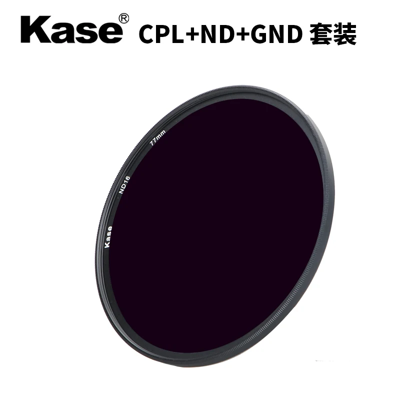 Набор фильтров Kase 67 мм 72 77 82 CPL поляризатор + ND1000 GND0.9 градиентные фильтры