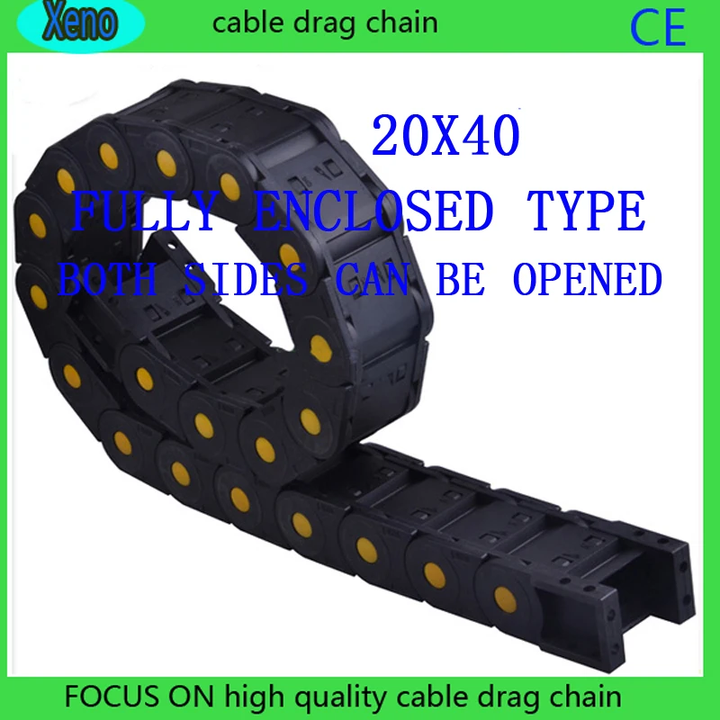 

20x40 10Meters Fully Enclosed Type Reinforced Nylon Wire Carrier For CNC Route Machine