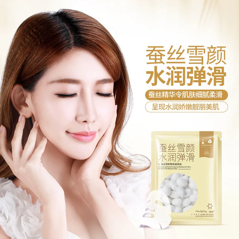 Onespring beauty белая шелковая маска увлажняющая отбеливающая для ухода за кожей 2018 |