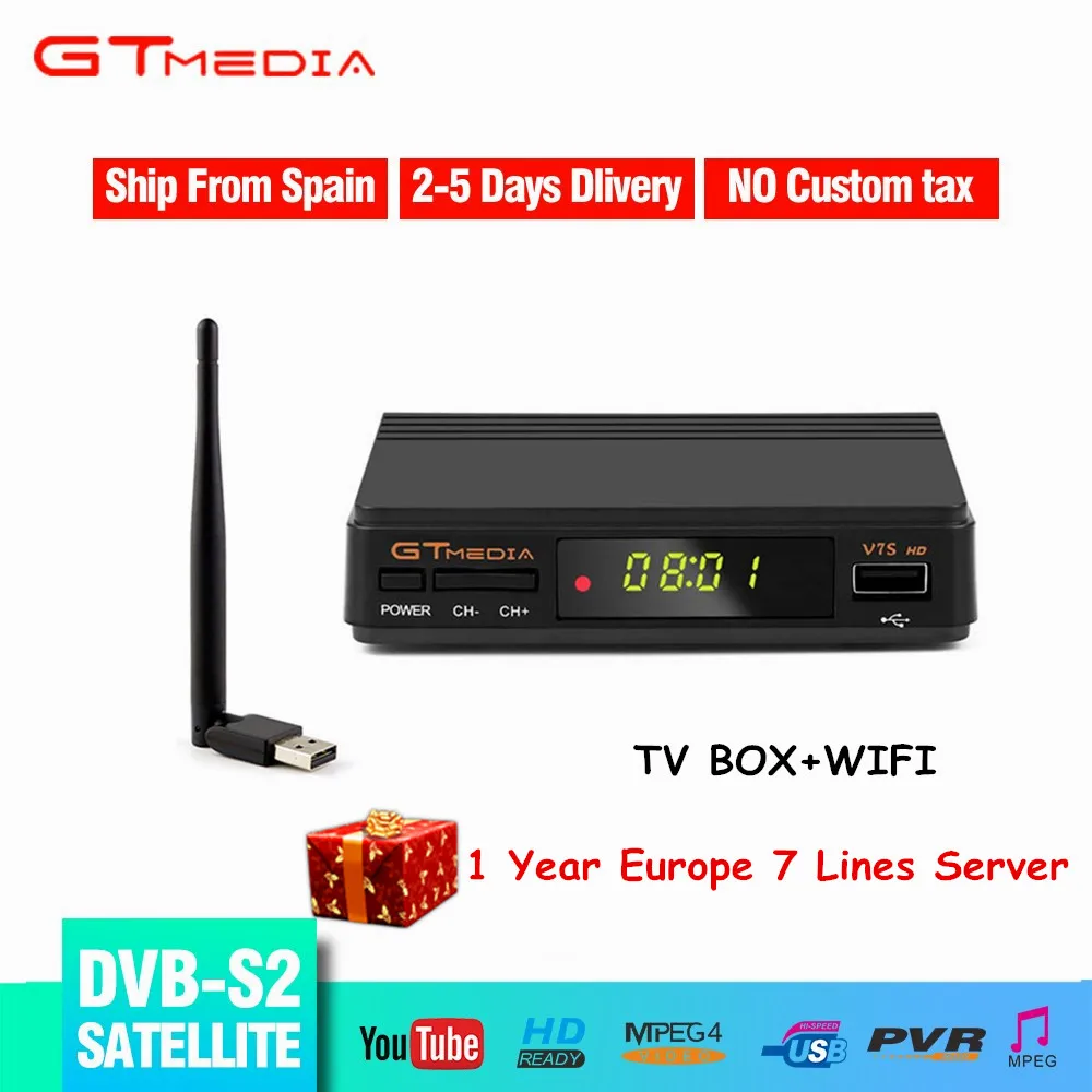 TV BOX-WIFI-CCCAM Бесплатно 1 год Европа 7 линий+ DVB S2 V7S HD 1080p спутниковый ТВ приемник Поддержка YouTube CCCAM DVB S2 V7S Freesat HD tv Box+ USB wifi - Цвет: TV BOX-WIFI-CCCAM