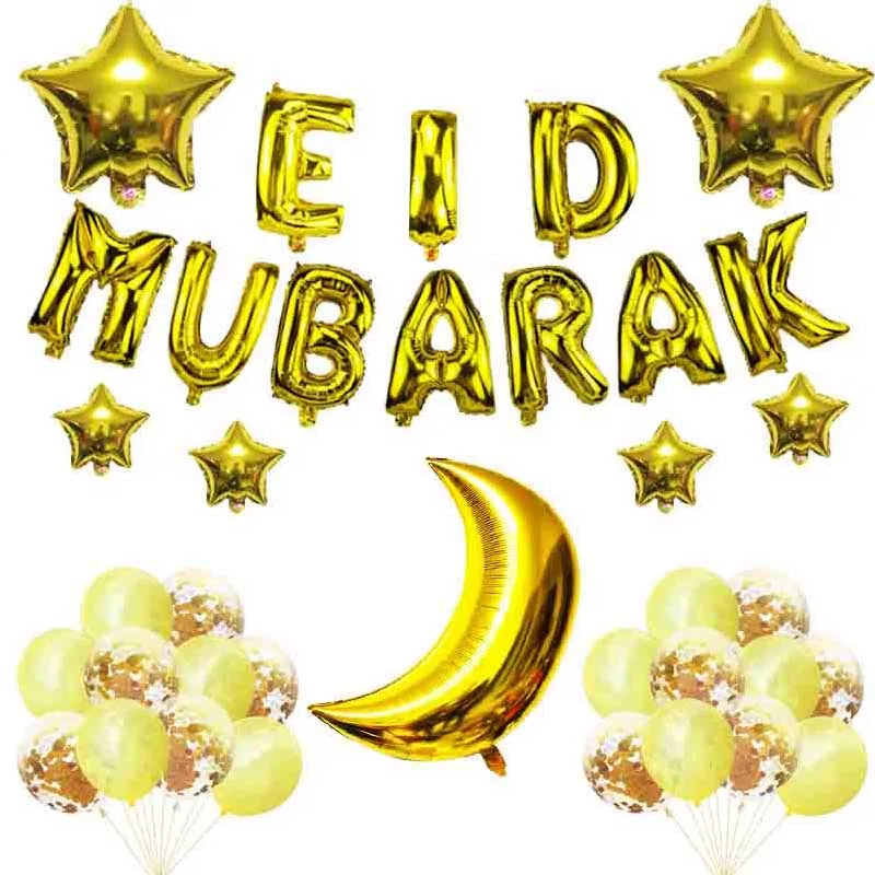 Eid MUBARAK 16 дюймовые воздушные шары оформление золотистых воздушных шаров для