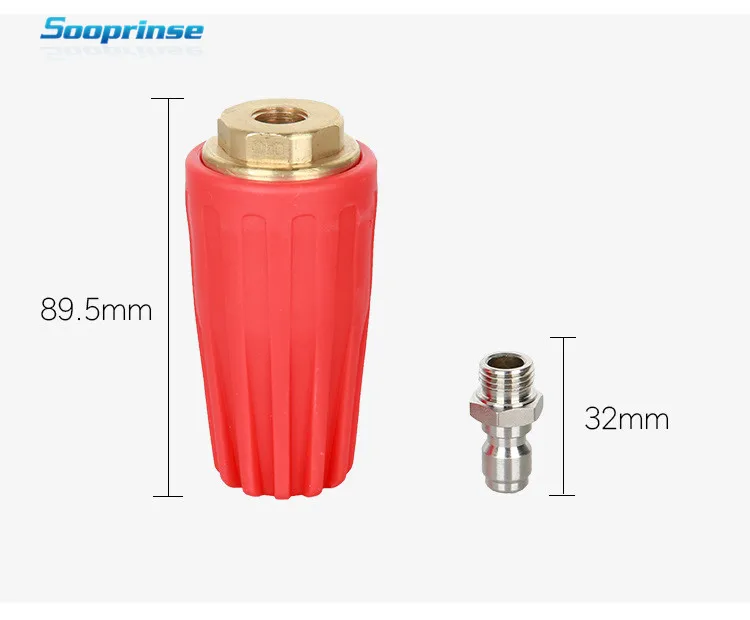 

Sooprinse 2020 Universal Pressure Washer Foam Nozzle High Pressure Washer Outlet Fitting Rotary 1/4 inch Quick Connect 5000 PSI