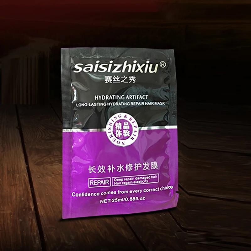 Растительные аминокислоты ремонт волос 0% силиконовое масло кератин