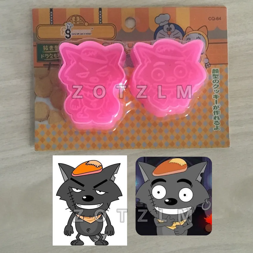 2 шт./компл. милые пластиковые режущие инструменты для печенья в форме волка из