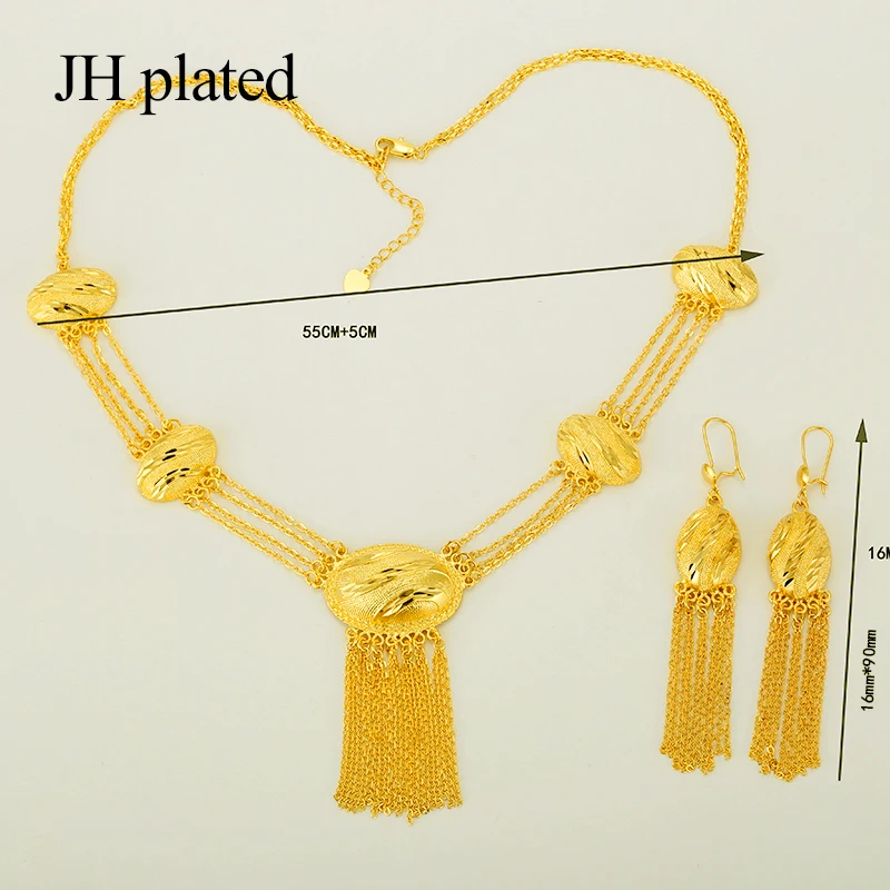 JHplated набор ювелирных изделий кисточки африканские Ювелирные наборы Дубай