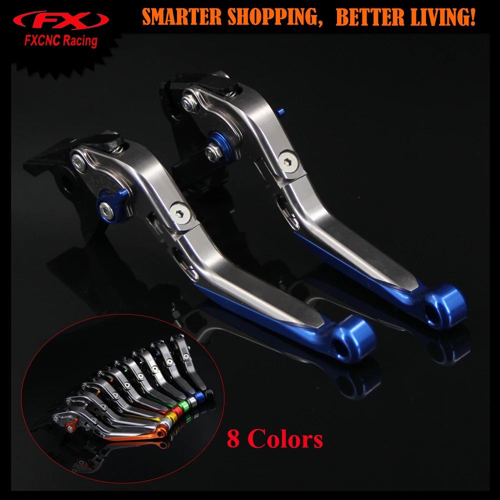 Синие + титановые CNC мотоциклетные Регулируемые рычаги тормозной муфты для Yamaha XTZ