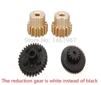 wltoys l959 rc car spare parts motor gear 14t l959 34 reduction gear