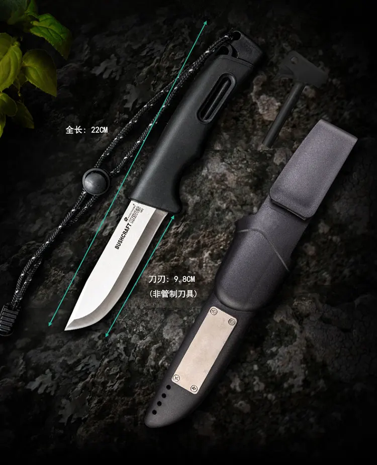HX DOTDOORS Survival II Открытый походный нож с прямым лезвием пиковое преимущество Кемпинг Альпинизм Многофункциональный Открытый нож для выживания