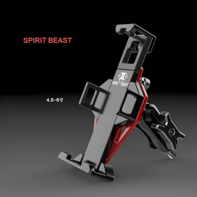 Модифицированный мотоциклетный держатель для телефона Spirit Beast высшее качество