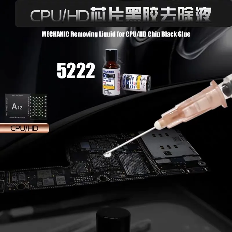 Механический 5222l NAND процессор чип черная резина нет необходимости горячий воздушный пистолет легко IC решение черный край клей