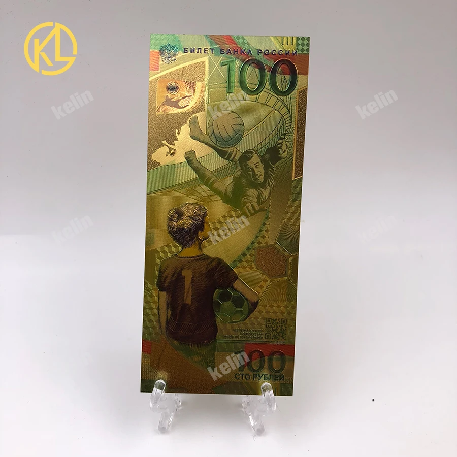 Лидер продаж 1 шт. водонепроницаемый высококачественный ПЭТ полностью Золотая
