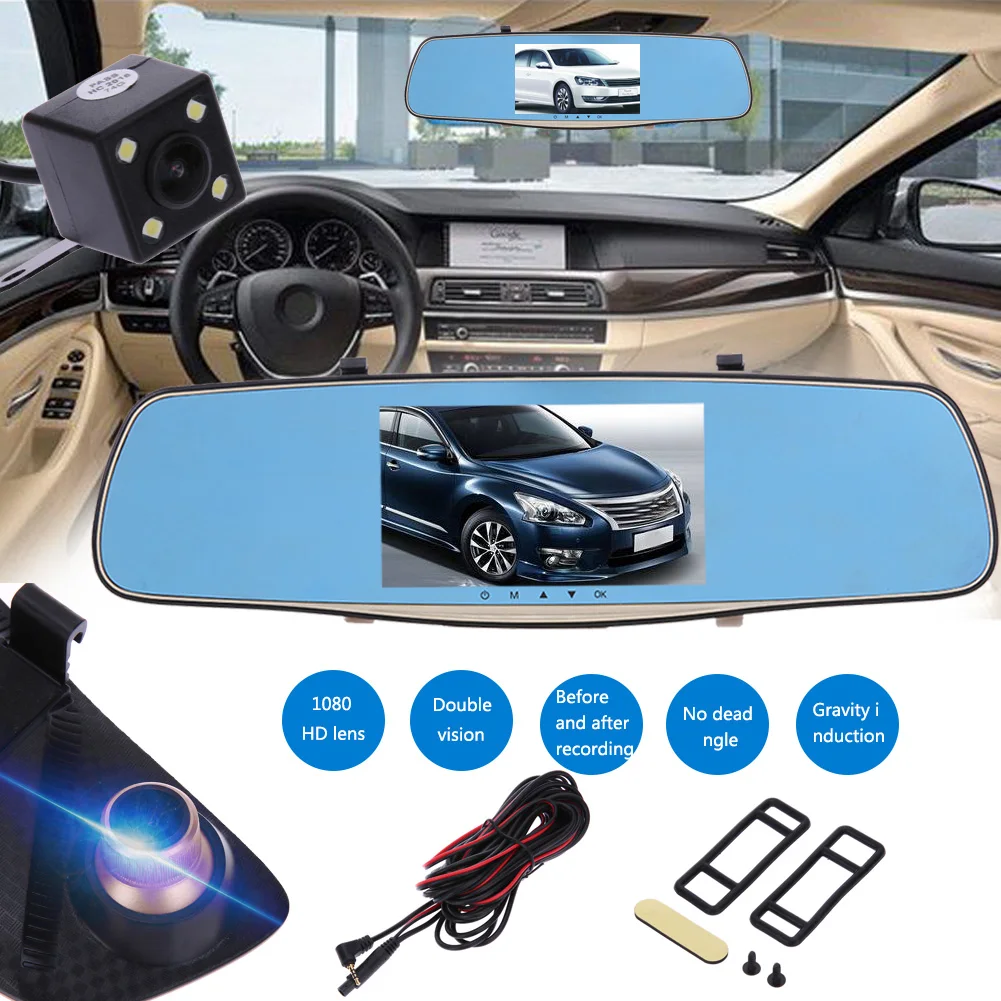Автомобильный цифровой видеорегистратор с большим экраном 5 &quot зеркало заднего
