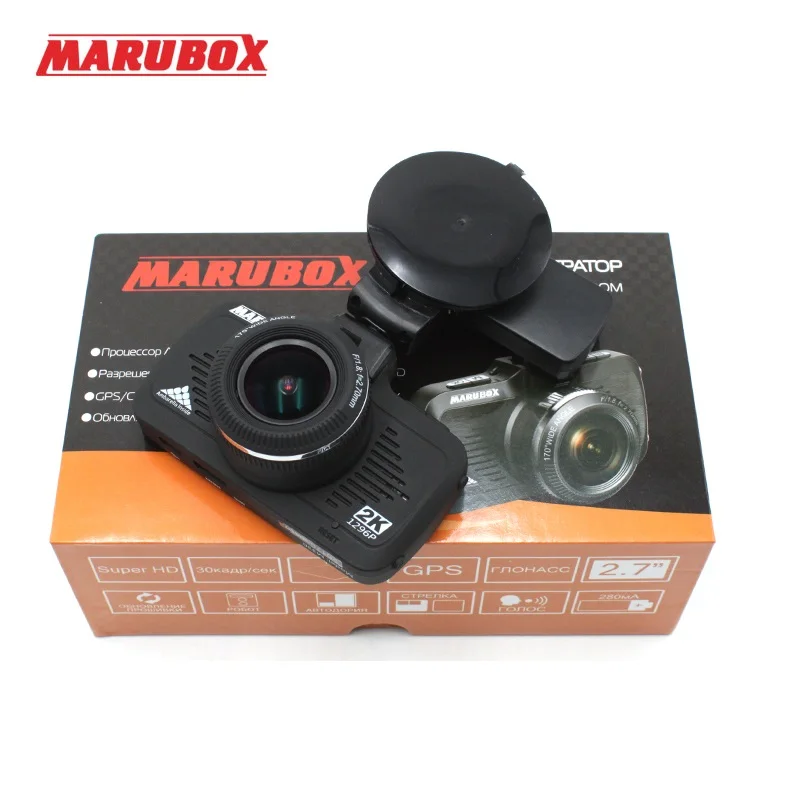 Marubox M330 gps Автомобильный видеорегистратор gps 2 в 1 супер Full HD 1296P 170 градусов видео рекордер на русском языке Автомобильный регистратор видеорегистратор