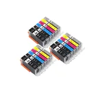 Картридж для принтера canon PIXMA MG7720