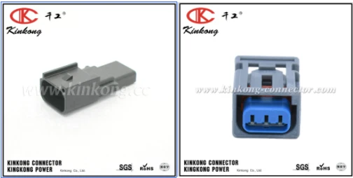 1W7T 14A464 MA 2 полюс Мужской и Женский Wterproof разъем провода|Соединители| |