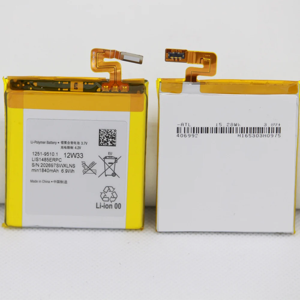 Аккумуляторы 1840 мАч для SONY Xperia ion Aoba LT28 LT28H LT28i LT28a LT28at LIS1485ERPC 5 шт. 10 20 | Мобильные