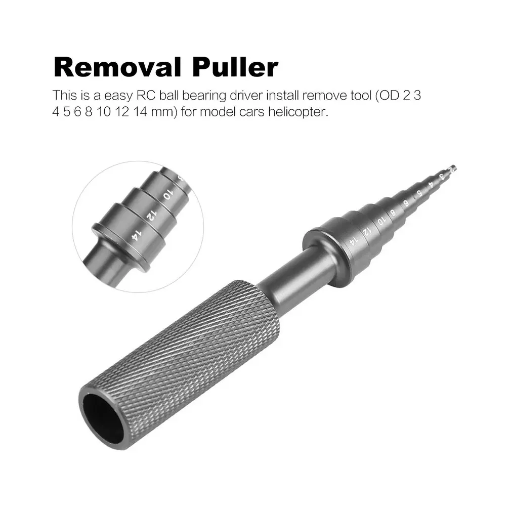 Легкий RC шаровой шкив подшипника установить Удалить инструмент удаления съемник
