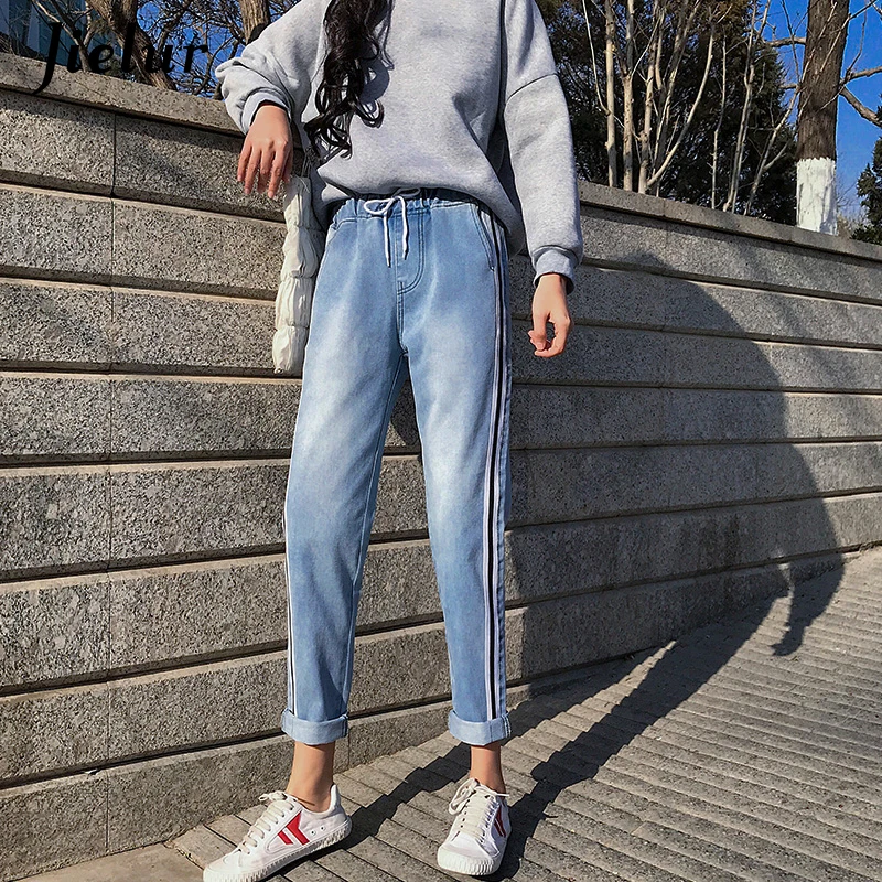 Jielur джинсы женские в полоску с высокой талией S 5XL Pantalon Mom Jean Femme 2020 корейский стиль