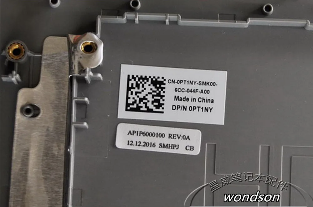 Бесплатная доставка для Dell Inspiron 15-5000 5565 5567 сенсорная панель с подставкой рук