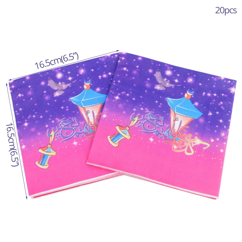 napkins Cyuan EID Mubarak светодиодные ленты звезда светодиодные декоративные светильники EID вечерние принадлежности Рамадан украшения мусульманский ислам Значки для вечеринки декора - Цвет: napkins