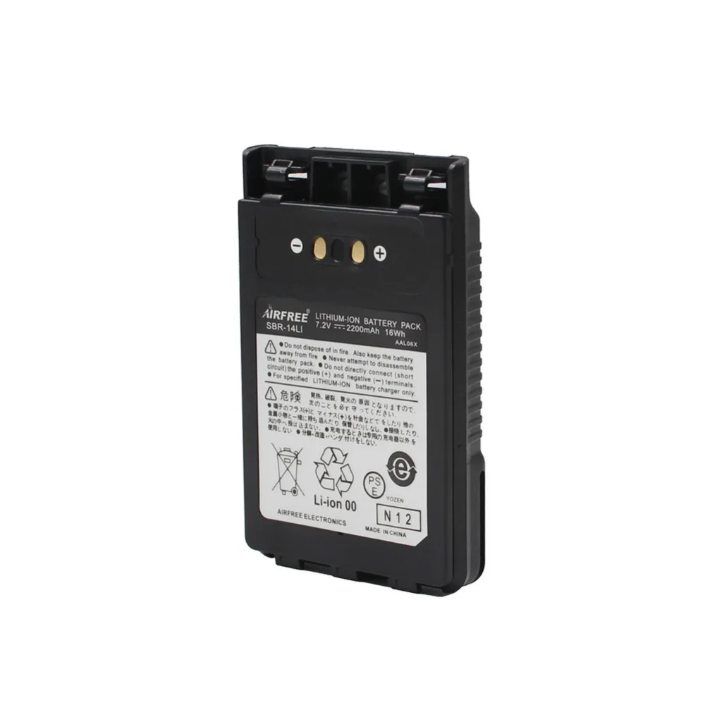 YAESU SBR 14LI 2200 мА/ч перезаряжаемая литий ионная батарея для Yaesu VX 8R 8DR 8GR Φ FT1XD|yaesu