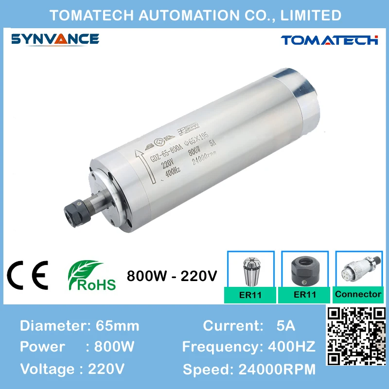 AC220V 0.8kw 1.5KW гравировка водяного Хладагент моторизованный мотор шпинделя |