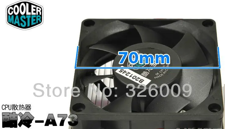 Оригинальный кулер CoolerMaster A73 Silent 70мм охлаждение для процессоров Intel Socket 478 Pentium 4 и Celeron D оптом.