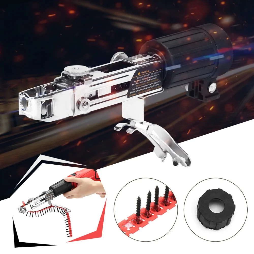 Drillpro Автоматическая цепь для пистолета адаптер винтового электрической дрели