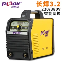zx7 250 household small copper mini dc welding machine 220v 380v dual voltage manual welding