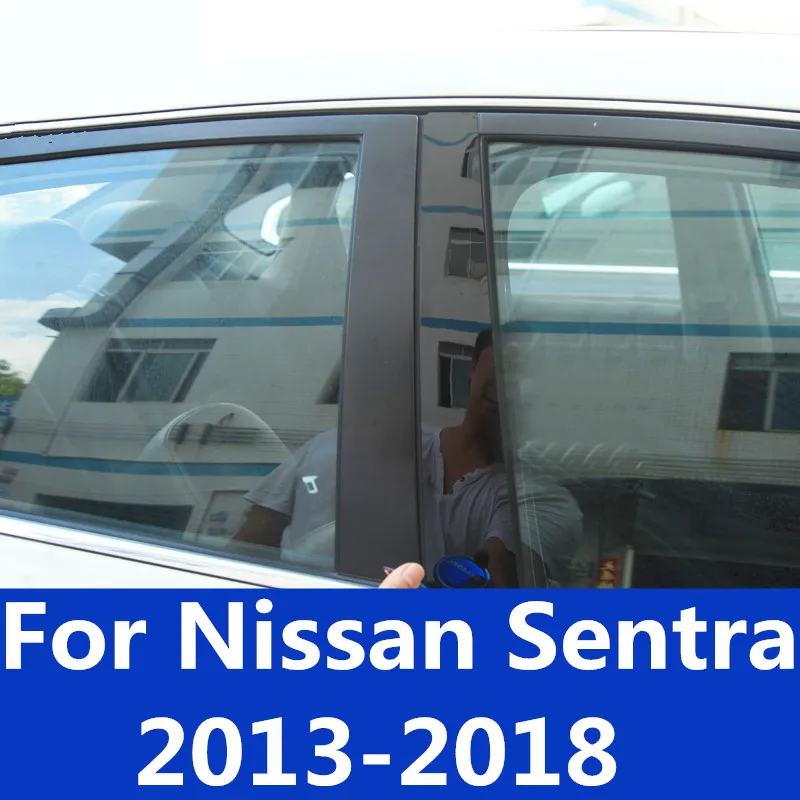 Для Nissan Sentra 2013- оконные накладные полоски яркая колонна зеркальные декоративные наклейки для интерьера декоративные автомобильные аксессуары