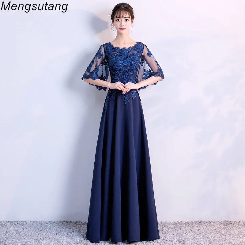 Robe de soiree темно синее длинное вечернее платье с круглым вырезом кружевной
