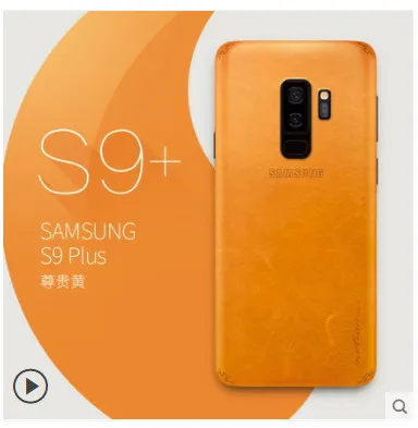Чехол из натуральной кожи для samsung s9. Вставьте ультра-тонкий полностью кожаный