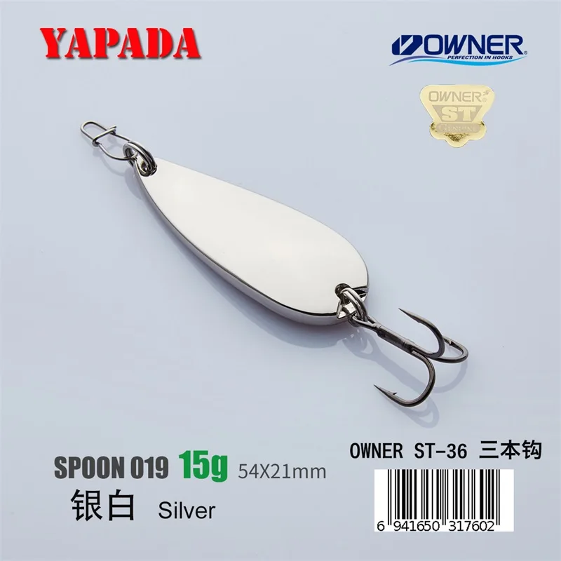 Silver 15g YAPADA ложка 019 Zanpakutou владелец тройной крючок 5g-10g-15g 39-54 мм перо металлическая ложка разноцветные рыболовные приманки - Цвет: Silver 15g