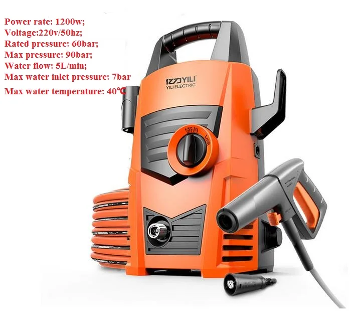 Автоматическое устройство для автомойки высокого давления 1200 Вт|washing device|high