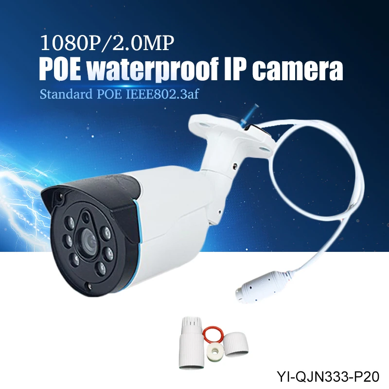 

Водонепроницаемая IP-камера с функцией ночного видения, 1080P