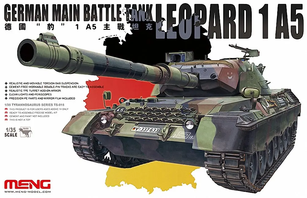 Meng МОДЕЛЬ 1/35 немецкий главный боевой танк Леопард 1 A5|Наборы для сборки моделей| |