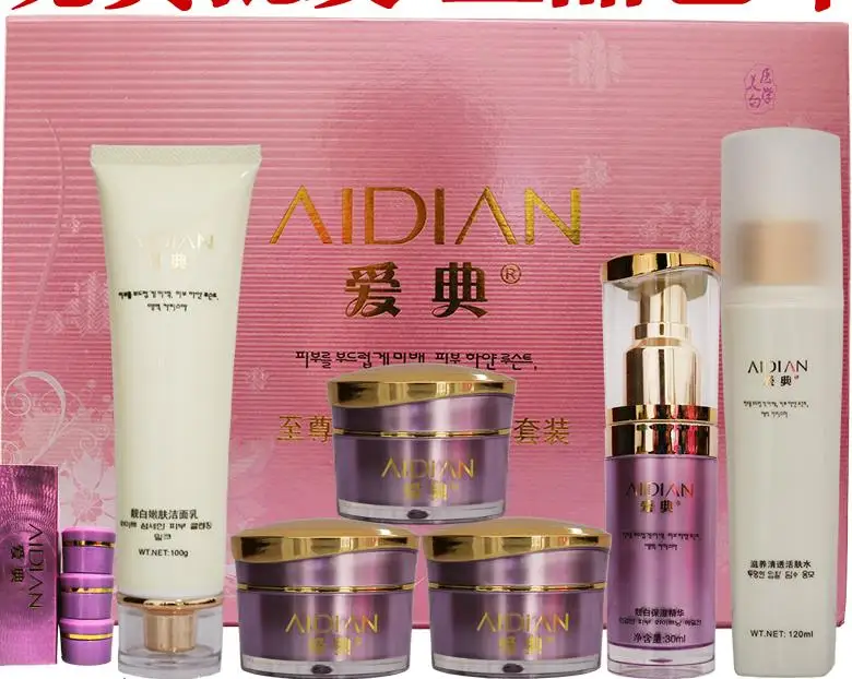 Набор для отбеливания AIDIAN TENDER MAGIC CREAM увлажняющий крем веснушек и пятен набор