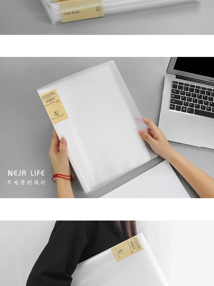 Muji стиль A4 простой файл мешок 100 страниц данных книга большой емкости папки файла канцелярские принадлежности