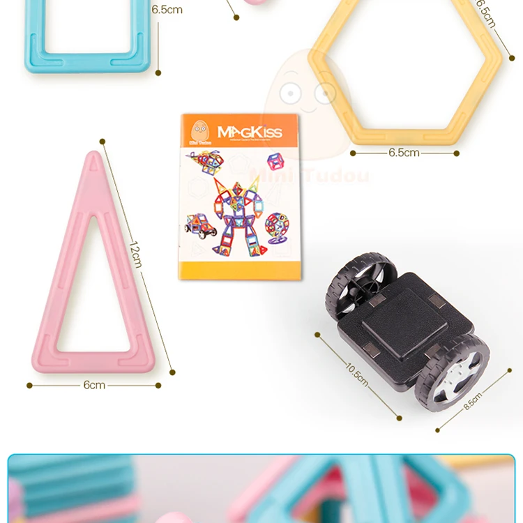 Children Magnet Toy Big Magnetic Designer Construction Set Model Building Plastic Magnetic Blocks Educational Toys For Kids Gift