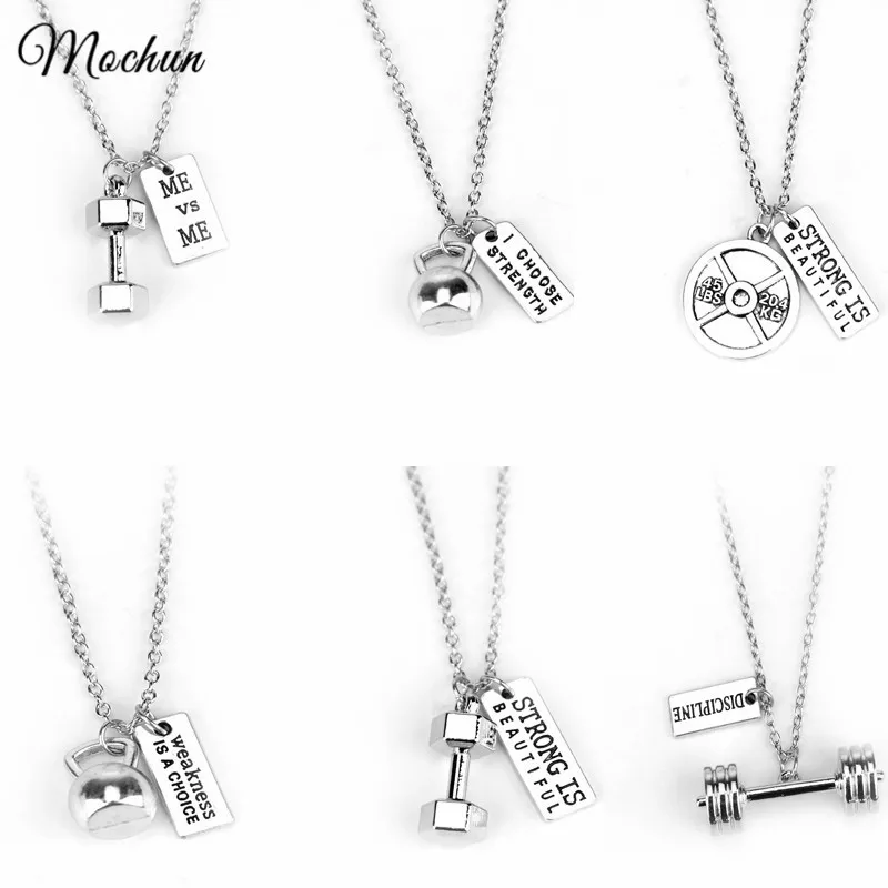 Ожерелье MQCHUN с подвеской в виде гантели для фитнеса тренажерного зала ювелирные