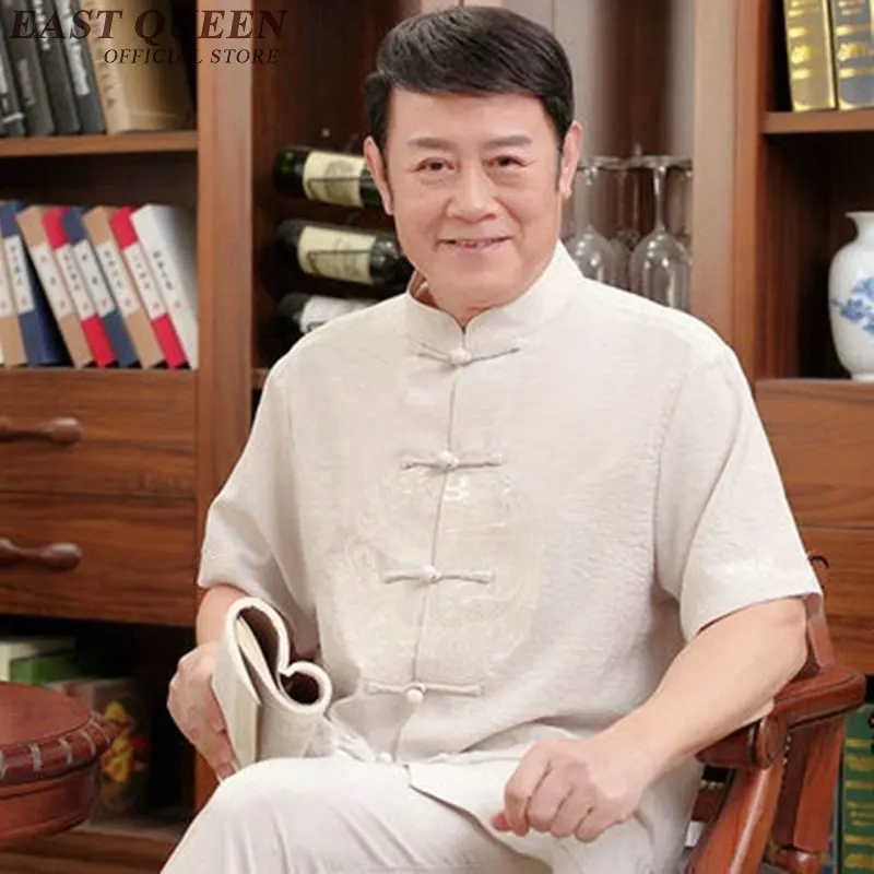 Шанхай Тан мужская одежда костюм одежды стиля Востока для мужчин Традиционный