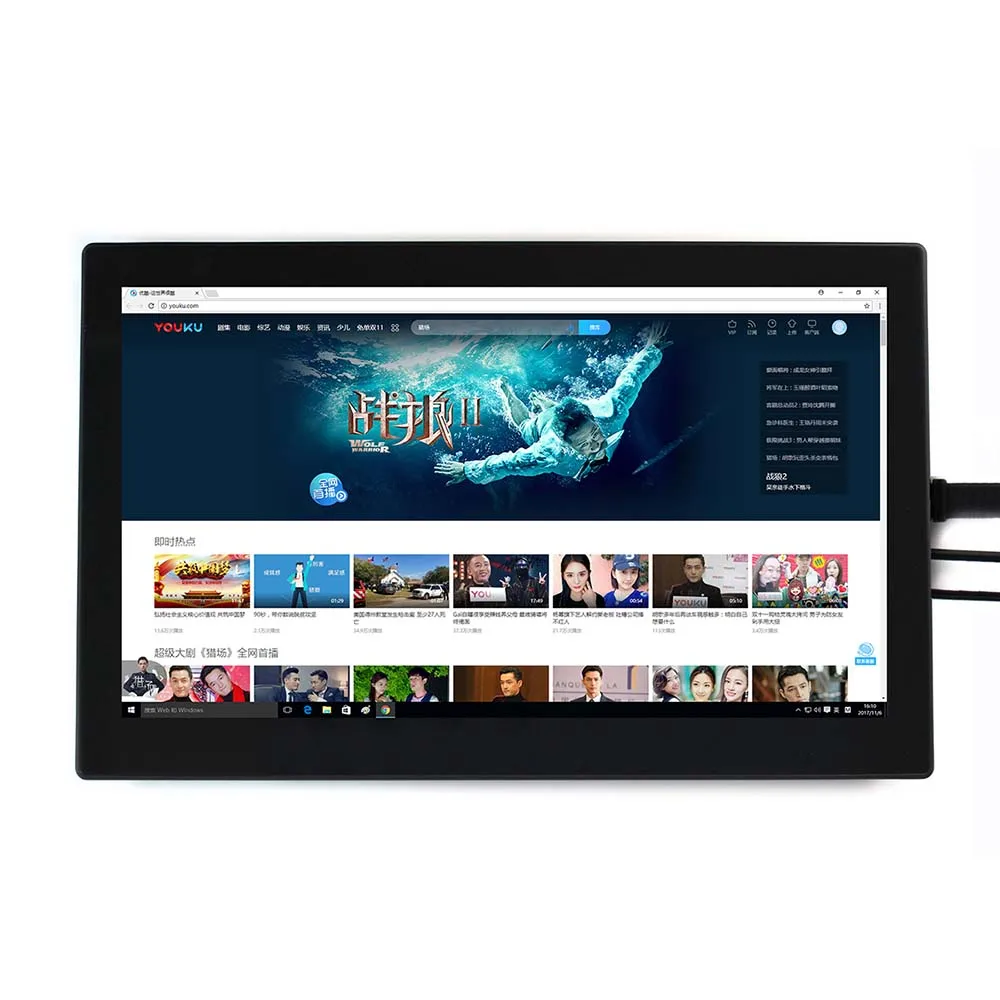 Waveshare 13,3 дюйма, ips, 1920x1080, емкостный сенсорный экран Сенсорный экран с закаленное Стекло крышка, вход VGA, Поддержка Win10/8,1/8/7/vista, WIN10 IOT