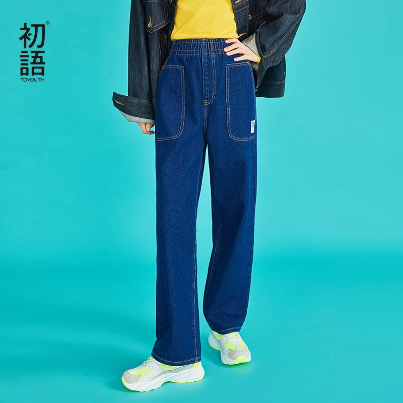 Toyouth Womens Plus Jeans Denim Wide Leg Boyfriend Loose Pants Elastic Women Casual Blue Ladies Autumn 2018 | Женская одежда