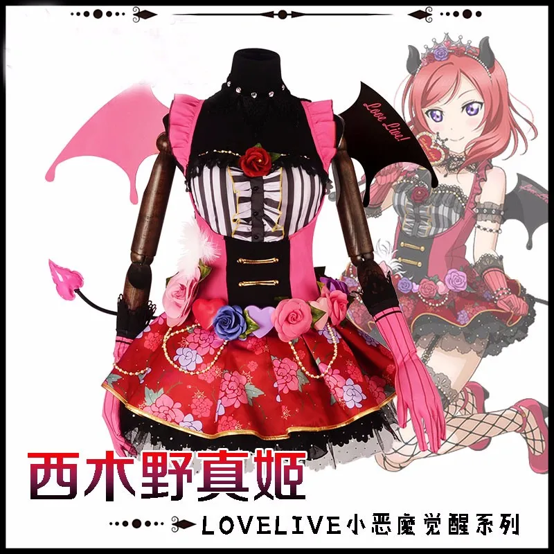 

Love live!! Little Demon Devil Cosplay Costume Love live Minami Kotori Cosplay Novel Peculiar Sexy Wings Sleeveless Women