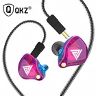 Проводные наушники QKZ VK4 ZST, Hi-Fi наушники с тяжелыми басами, управление музыкой, обмен музыкой, Bluetooth-кабель