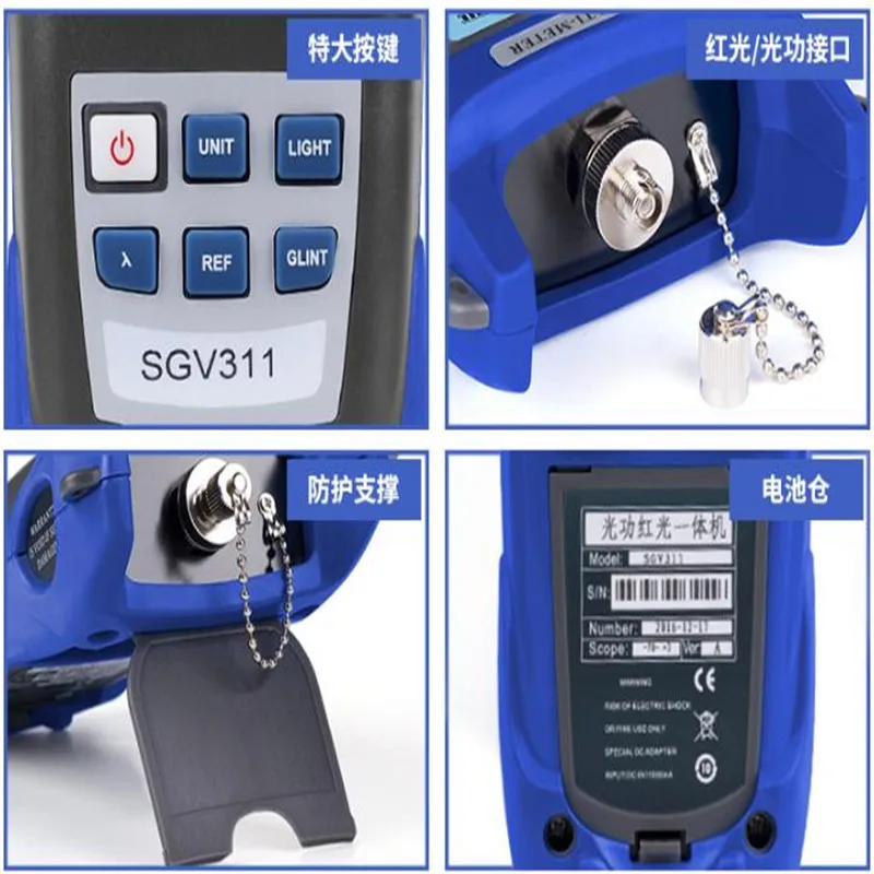 

2 IN 1 optical power meter red light machine 10 km fiber tester pen red light source Visual Fault locator