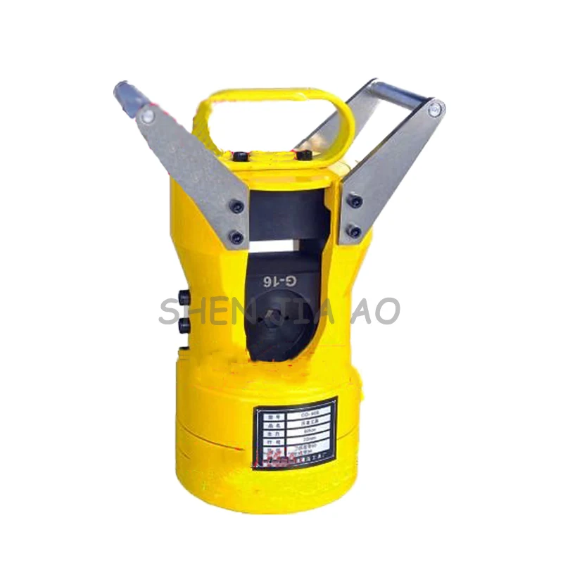 Гидравлический зажим с разрезом 60 тонн медных и алюминиевых клемм